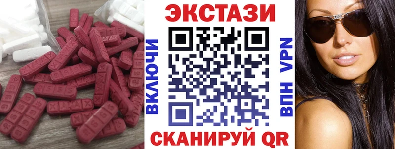 KRAKEN ссылки где найти наркотики Минусинск Ecstasy Punisher
