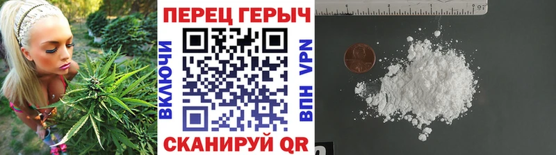 цена   мега ONION  ГЕРОИН VHQ  Минусинск 