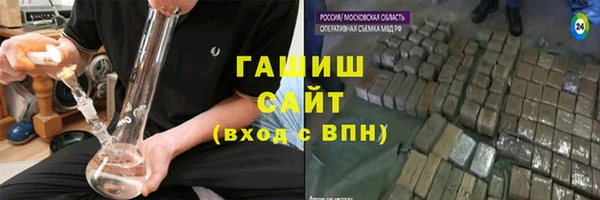 PSILOCYBIN Абинск