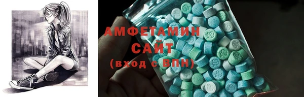 ПСИЛОЦИБИНОВЫЕ ГРИБЫ Аркадак