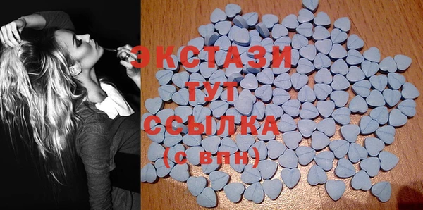мет Покачи