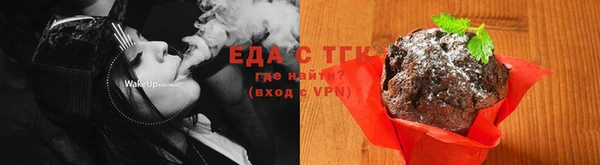 2c-b Алзамай