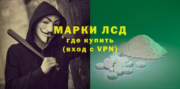 2c-b Алексеевка