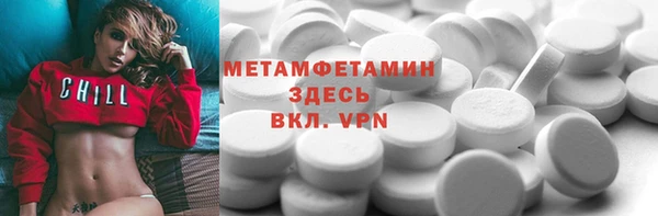 ПСИЛОЦИБИНОВЫЕ ГРИБЫ Аркадак