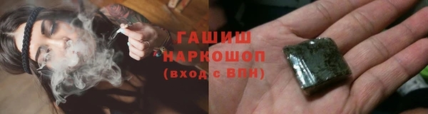 2c-b Алзамай