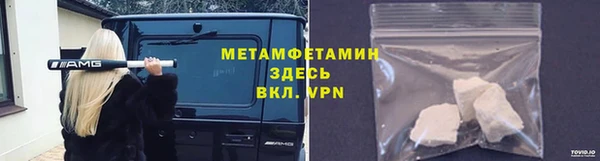 ПСИЛОЦИБИНОВЫЕ ГРИБЫ Аркадак