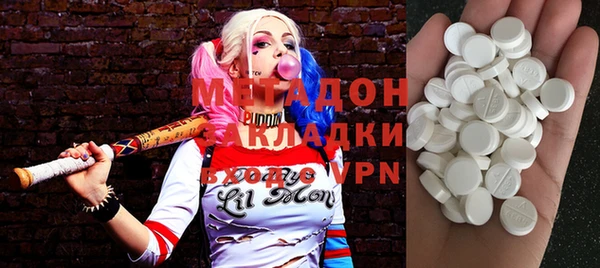 мет Покачи